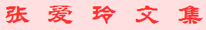 �Ű����ļ�