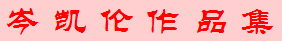᯿�����Ʒ��